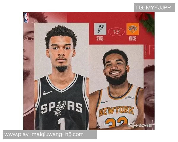 NBA马刺与快船对决前瞻分析及比赛结果预测 NBA马刺与快船对决前瞻分析及比赛结果预测