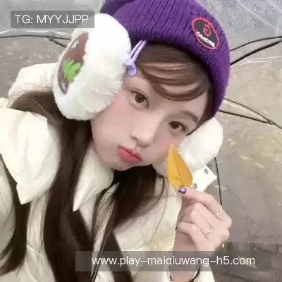 伊泉舒